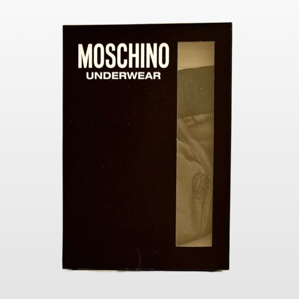 slip gaće sa brendiranim medvedićima